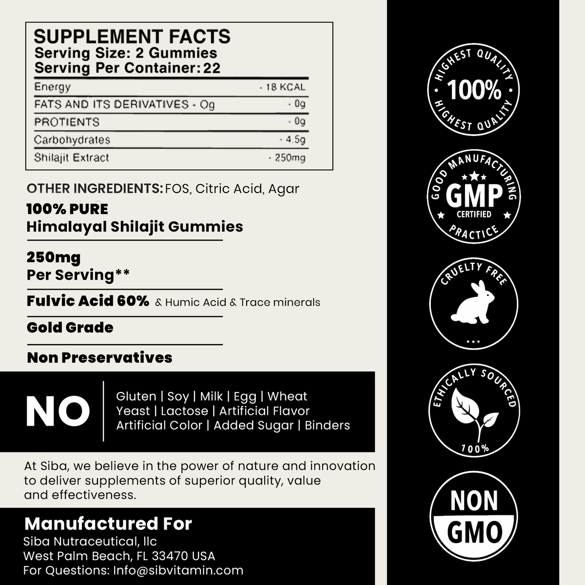 SIBA Himalayan Shilajit Gummies product information image 5